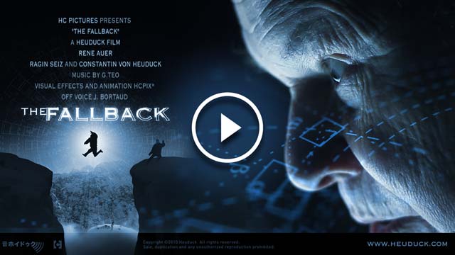 thumb fallback trailer